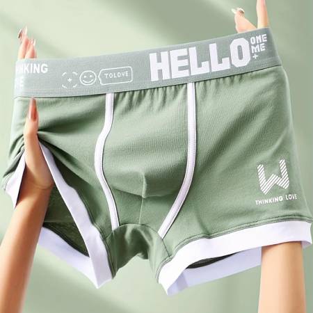 Calzoncillo hello